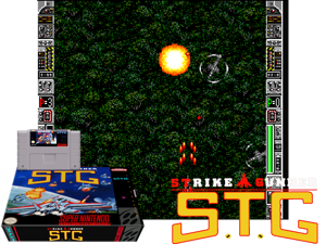 Strike Gunner (J) [h1C] Cover